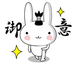 Rabbit-Samurai Sticker sticker #11579074
