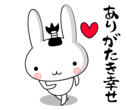 Rabbit-Samurai Sticker sticker #11579076