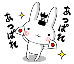 Rabbit-Samurai Sticker sticker #11579080