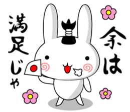 Rabbit-Samurai Sticker sticker #11579081