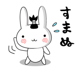 Rabbit-Samurai Sticker sticker #11579085