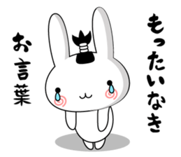 Rabbit-Samurai Sticker sticker #11579087