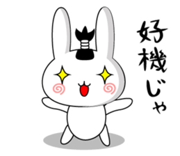 Rabbit-Samurai Sticker sticker #11579089