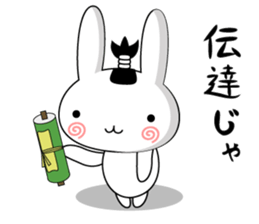 Rabbit-Samurai Sticker sticker #11579091