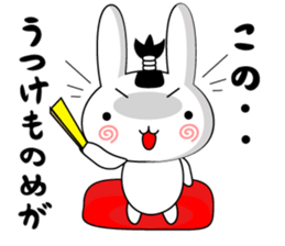 Rabbit-Samurai Sticker sticker #11579093
