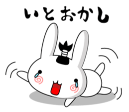 Rabbit-Samurai Sticker sticker #11579100