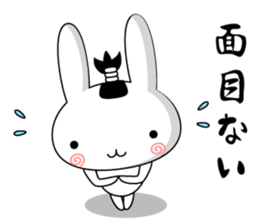 Rabbit-Samurai Sticker sticker #11579101