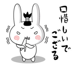 Rabbit-Samurai Sticker sticker #11579102