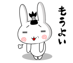 Rabbit-Samurai Sticker sticker #11579105