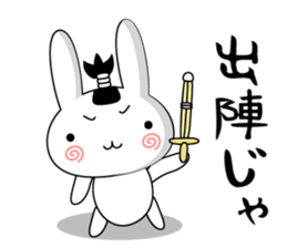 Rabbit-Samurai Sticker sticker #11579106