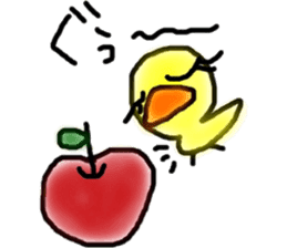 A rosy cheeks rabbit and chick sticker #11579317