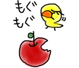 A rosy cheeks rabbit and chick sticker #11579318