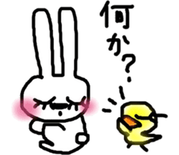 A rosy cheeks rabbit and chick sticker #11579319
