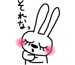 A rosy cheeks rabbit and chick sticker #11579324