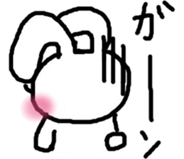 A rosy cheeks rabbit and chick sticker #11579327