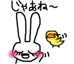 A rosy cheeks rabbit and chick sticker #11579350