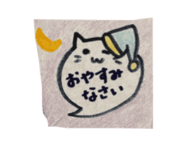 Cat such as the balloon sticker #11579433