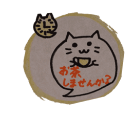 Cat such as the balloon sticker #11579434