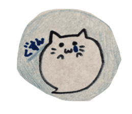 Cat such as the balloon sticker #11579437