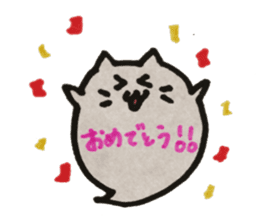 Cat such as the balloon sticker #11579455