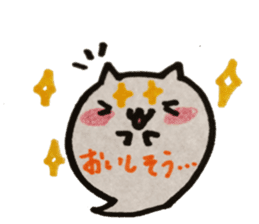 Cat such as the balloon sticker #11579456