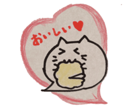 Cat such as the balloon sticker #11579457