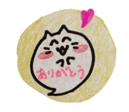 Cat such as the balloon sticker #11579461