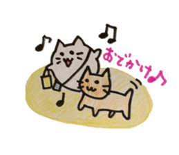 Cat such as the balloon sticker #11579468