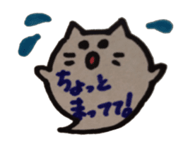 Cat such as the balloon sticker #11579470