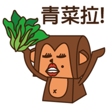 Crazy Crazy Monkey sticker #11579554