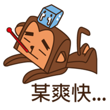 Crazy Crazy Monkey sticker #11579557