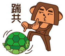Crazy Crazy Monkey sticker #11579571
