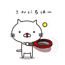 Red-nosed cats and tennis sticker #11579593