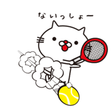 Red-nosed cats and tennis sticker #11579594