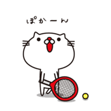Red-nosed cats and tennis sticker #11579595