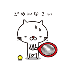Red-nosed cats and tennis sticker #11579597
