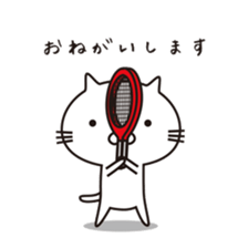 Red-nosed cats and tennis sticker #11579599