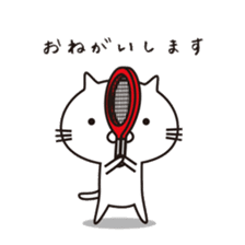 Red-nosed cats and tennis sticker #11579599
