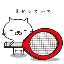 Red-nosed cats and tennis sticker #11579600