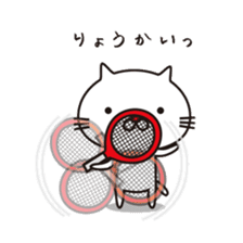 Red-nosed cats and tennis sticker #11579601
