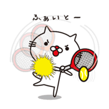 Red-nosed cats and tennis sticker #11579603