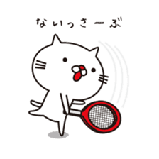 Red-nosed cats and tennis sticker #11579604