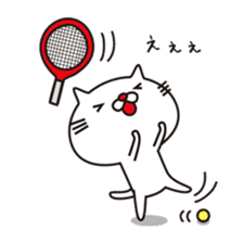 Red-nosed cats and tennis sticker #11579607