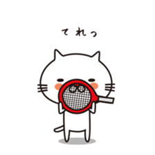 Red-nosed cats and tennis sticker #11579614