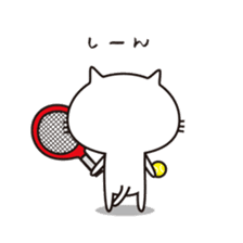Red-nosed cats and tennis sticker #11579616