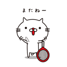 Red-nosed cats and tennis sticker #11579622