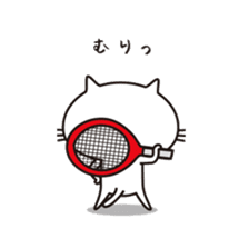 Red-nosed cats and tennis sticker #11579624