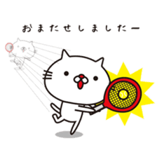 Red-nosed cats and tennis sticker #11579625
