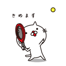 Red-nosed cats and tennis sticker #11579627