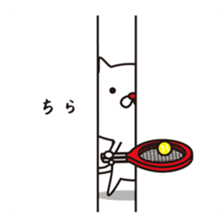 Red-nosed cats and tennis sticker #11579629